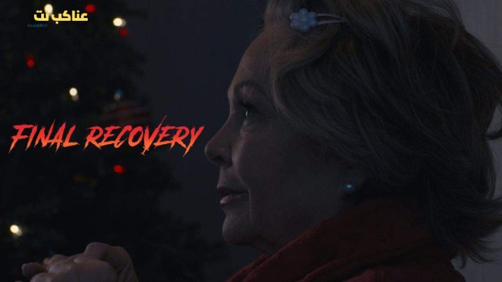 فيلم Final Recovery 2025 مترجم كامل