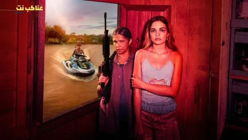 مسلسل أنهار القدر Rivers of Fate الحلقة 2 مترجمة