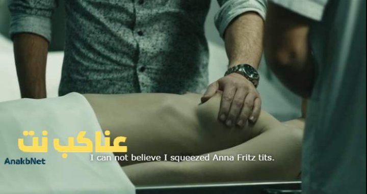 فيلم The Corpse of Anna Fritz 2015 مترجم