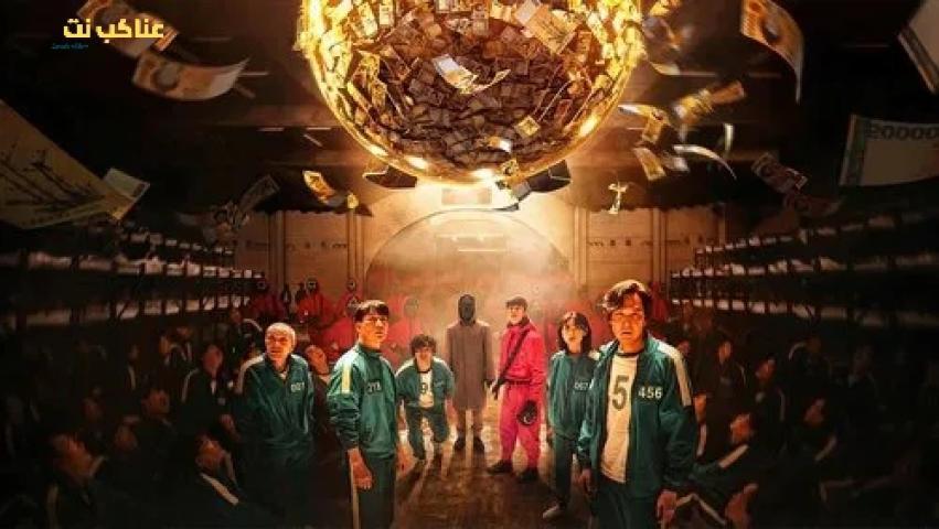 مسلسل لعبة الحبار الجزء الاول الحلقة 7 مدبلجة