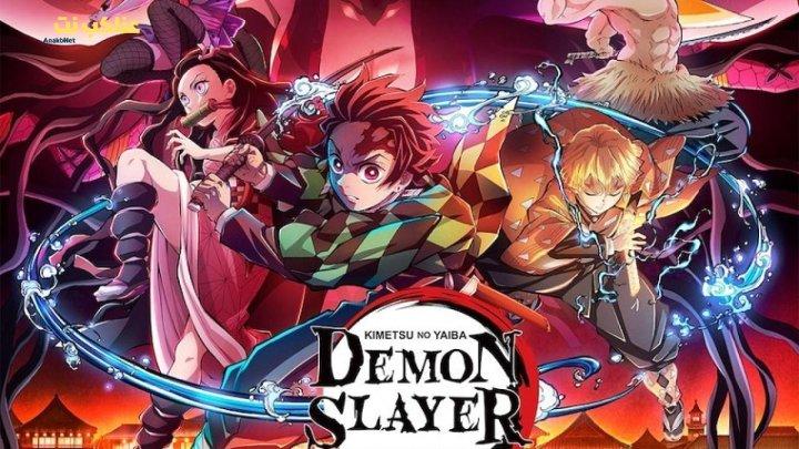 انمي قاتل الشياطين Demon Slayer: Kimetsu no Yaiba الموسم الثاني الحلقة 7 مترجمة