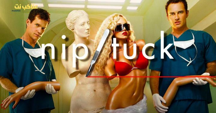 مسلسل Nip Tuck الموسم الرابع الحلقة 10 مترجمة