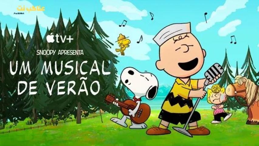 فيلم Snoopy Presents A Summer Musical 2025 مترجم