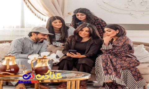 مسلسل بنات عبدالغني كامل