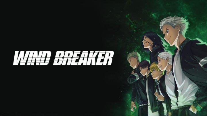 انمي Wind Breaker الحلقة 4