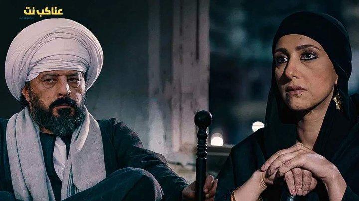 مسلسل بت القبايل الحلقة 25 الخامسة والعشرون