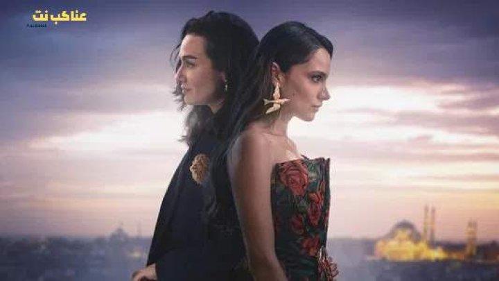 مسلسل الطموح الاعمى الموسم الثاني الحلقة 5 مترجم