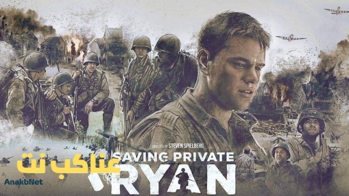 فيلم Saving Private Ryan 1998 مترجم