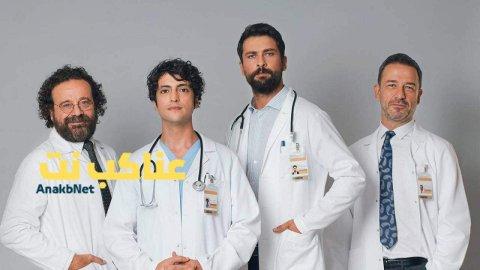 مسلسل الطبيب المعجزة الحلقة 61 الحادية والستون مترجم